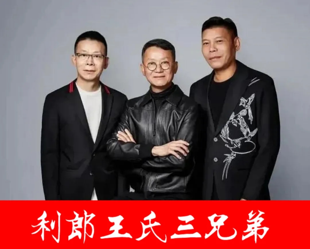 晋江老板嫁女儿陪嫁3个亿,晋江慈善总会捐赠500万