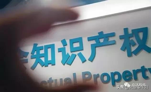 专利代理管理系统用户登录,专利代理管理系统教程