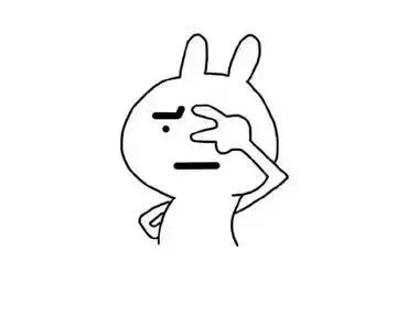 澶師涓蒋java鍩硅,澶師涓蒋鍩硅