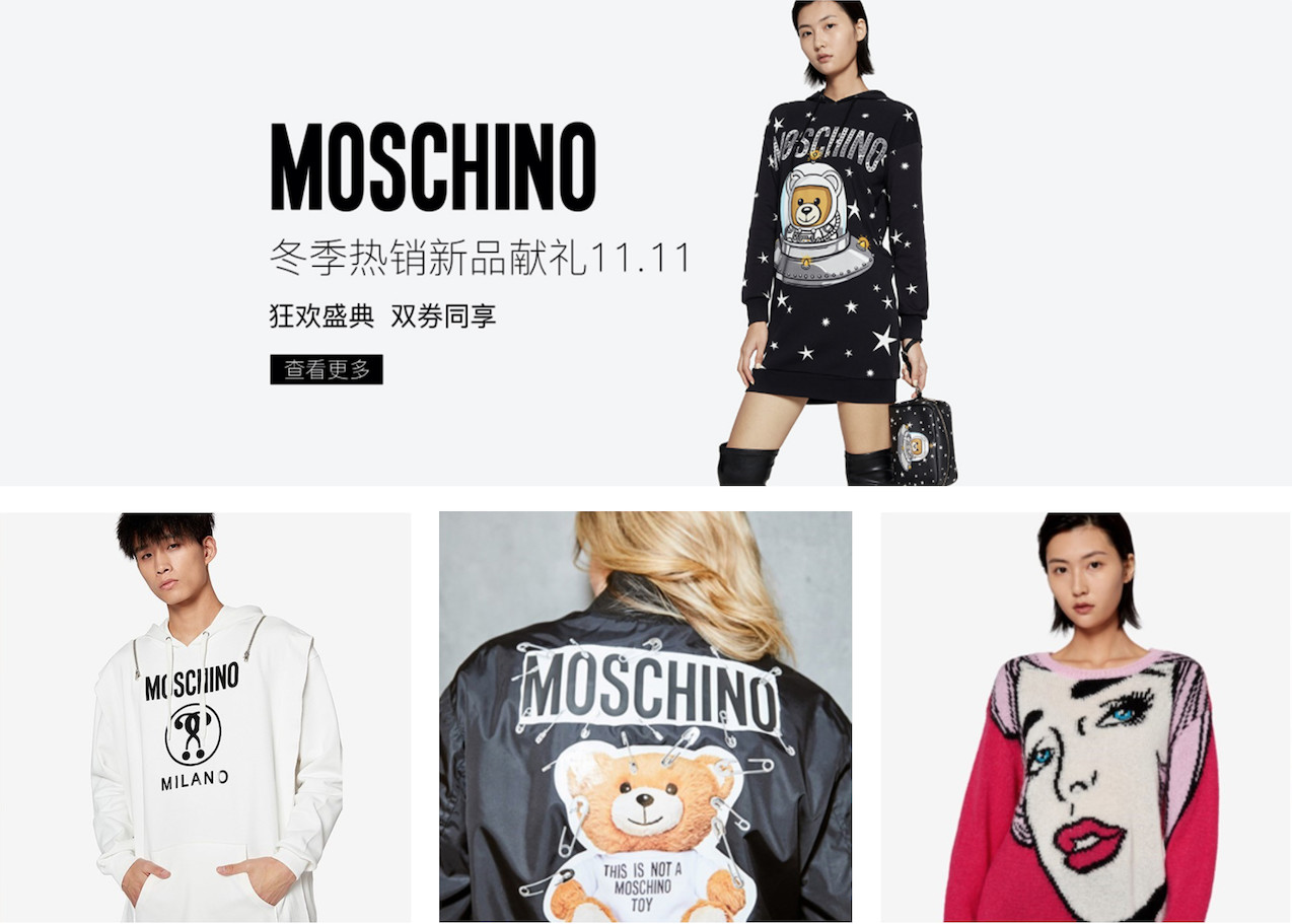 喜忧参半零跑汽车三季度营收,贝壳三季度财报喜忧参半