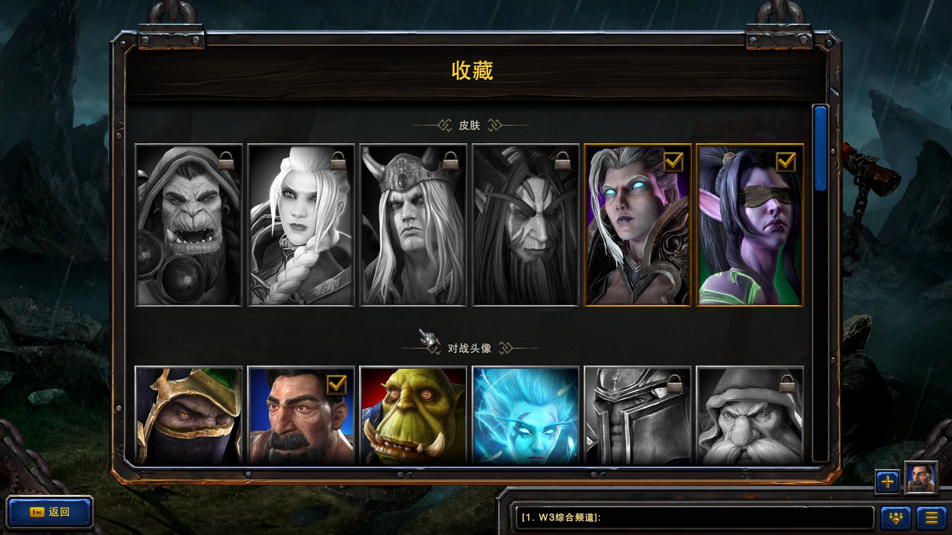 魔兽争霸买黄皮,168买皮肤值得吗