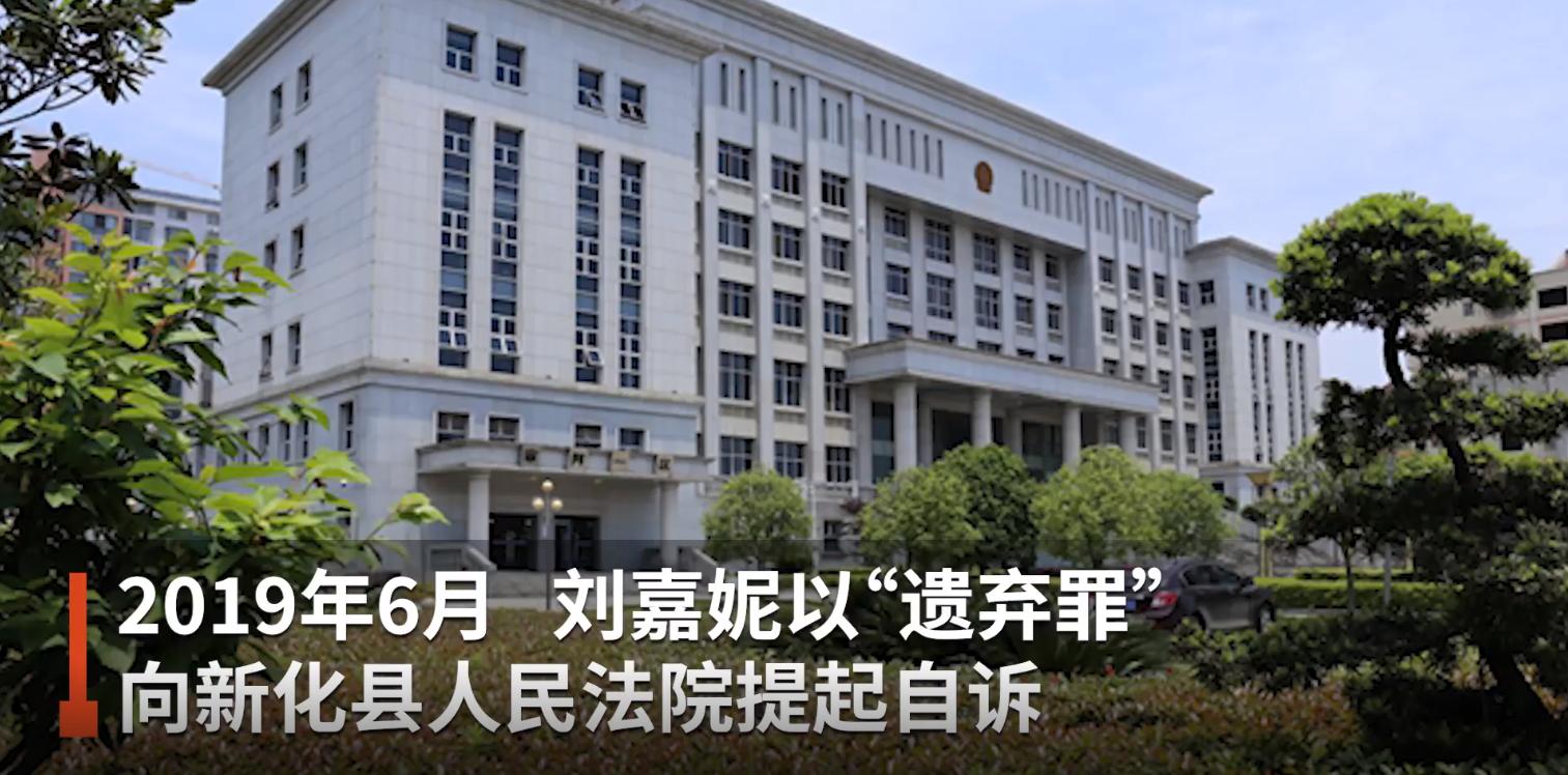 被母亲虐待、被家人和亲戚抛弃、被房东欺负、没钱治病！19岁女孩患5年尿毒症，曾想割腕自杀、吃*眠药安**自杀