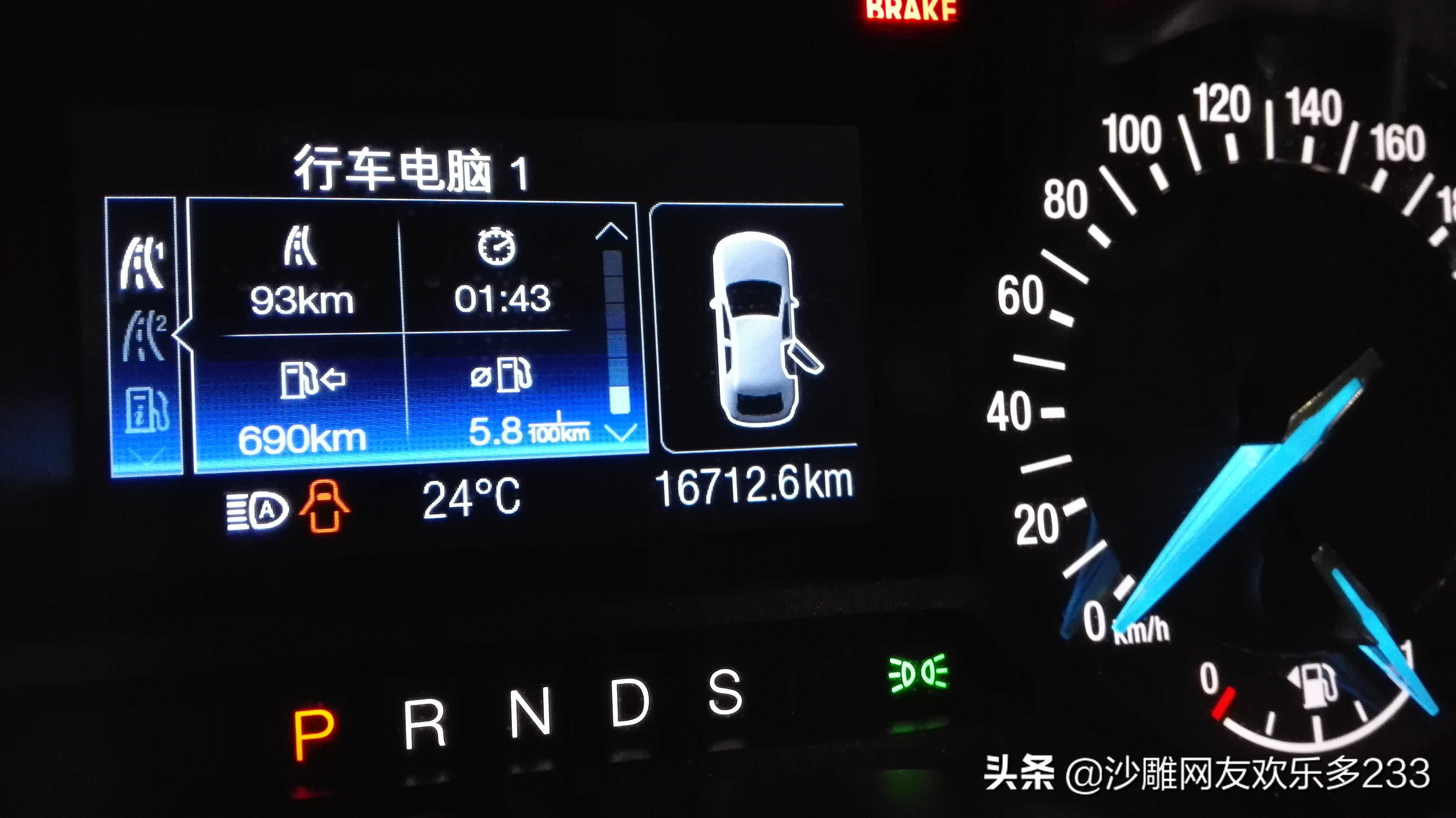 蒙迪欧1.5t和2.0t哪个油耗高,1.5t蒙迪欧和1.5t君威哪个油耗高