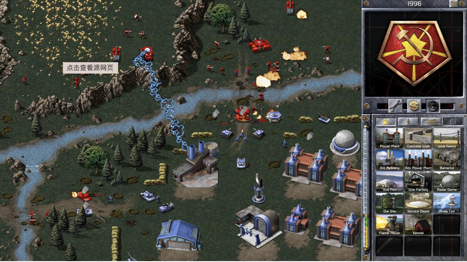 「怀旧篇」超过20年的传承,聊聊心目中经典的DOS游戏