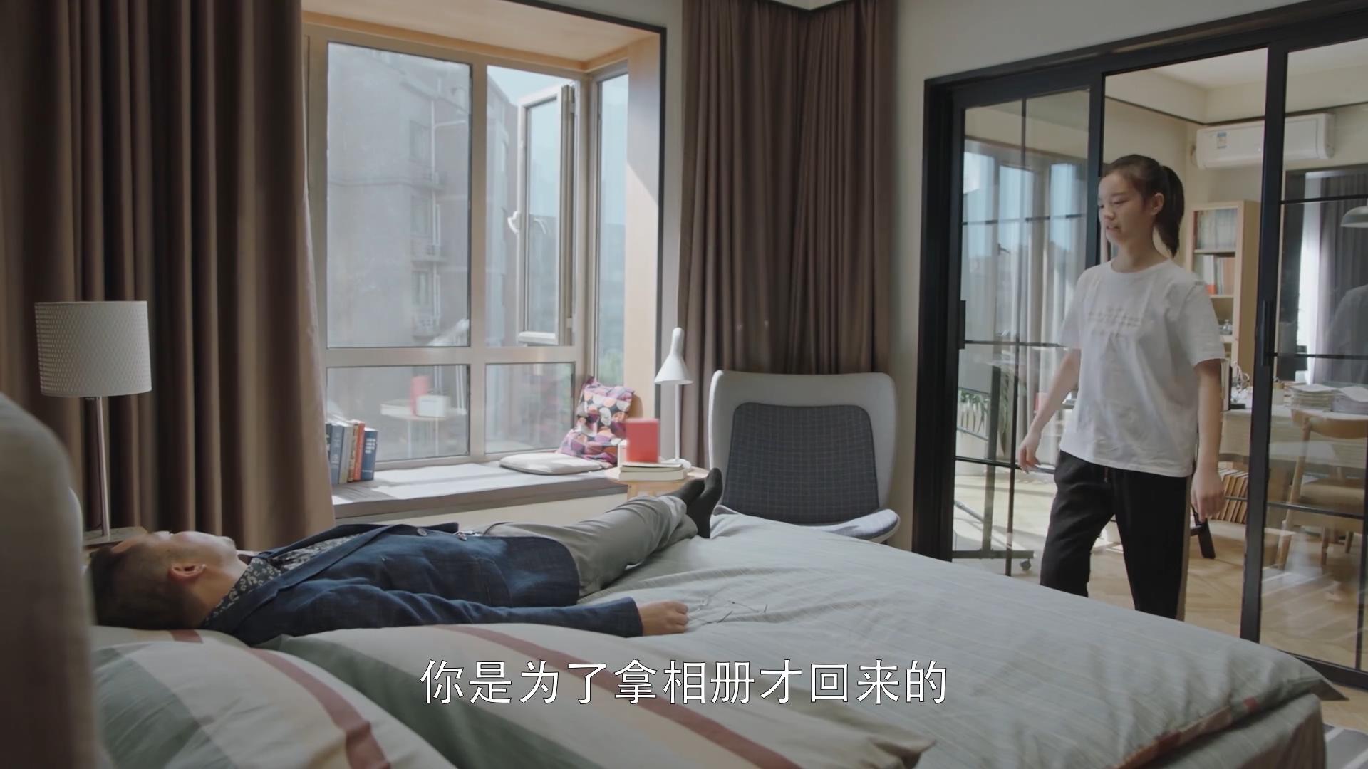 《小欢喜》宋倩的家装风格,为什么这么受欢迎?