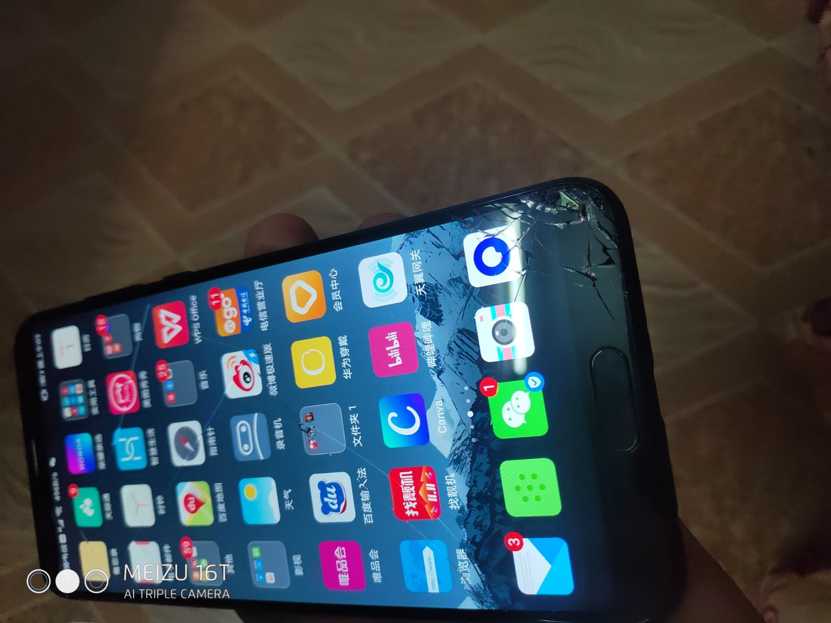 修手机感觉被坑怎么理论,修手机如何避免被骗