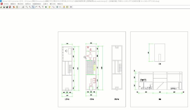 cad乱码调过来以后尺寸变了,cad乱码命令