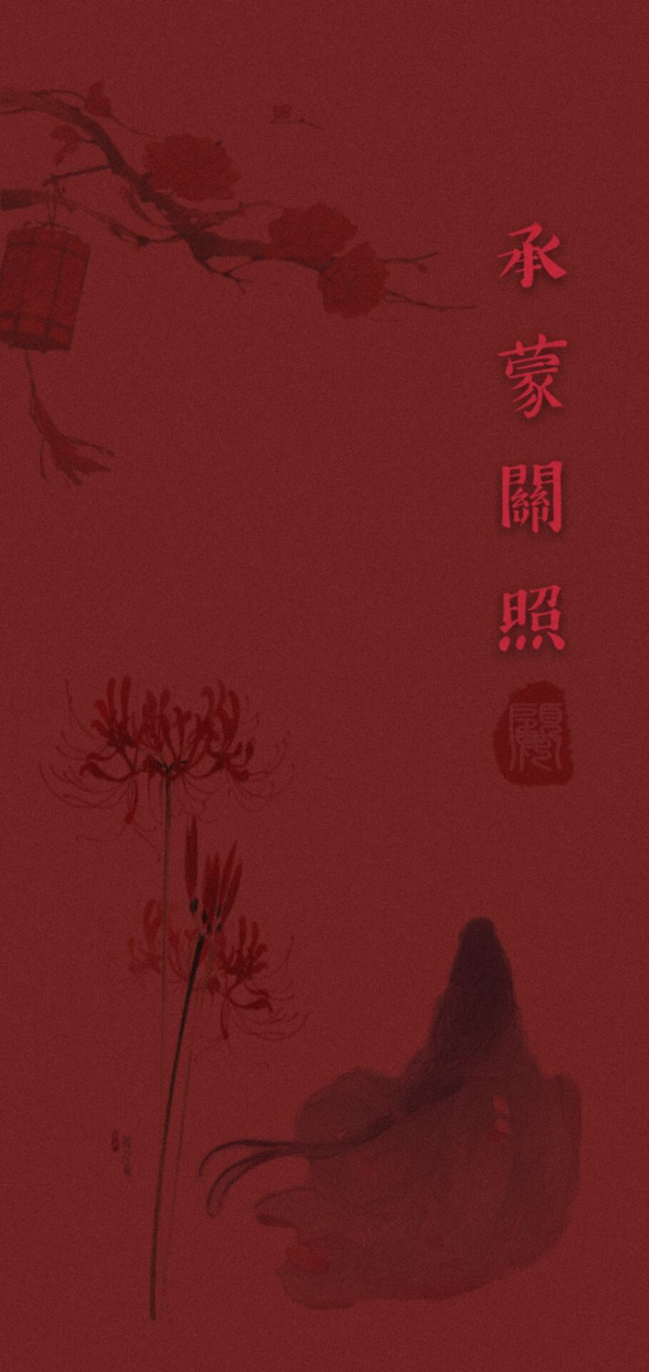 高清唯美的古风壁纸,令人伤感的古风壁纸