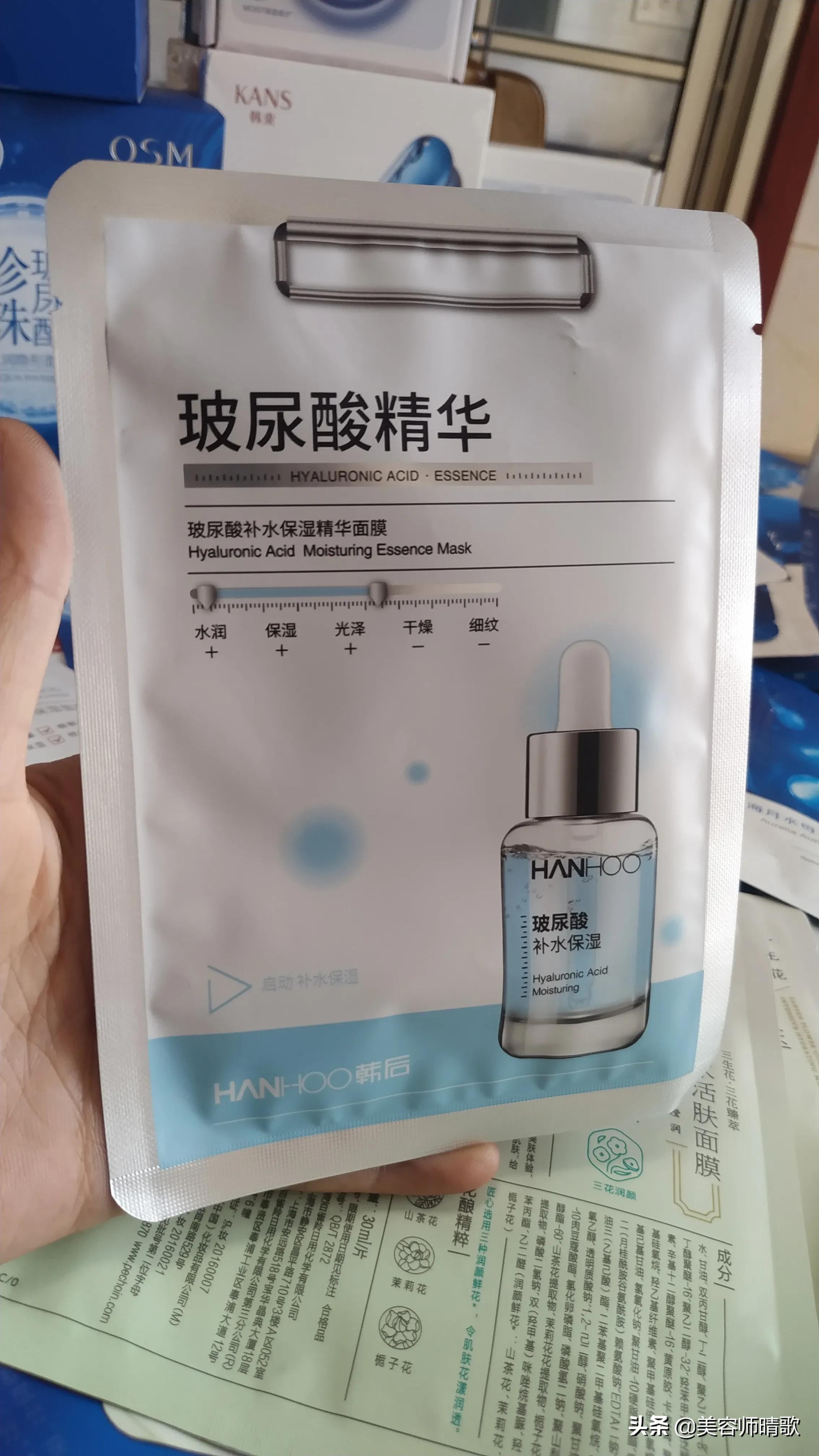 补水面膜平价好用的面膜,补水效果好的平价面膜