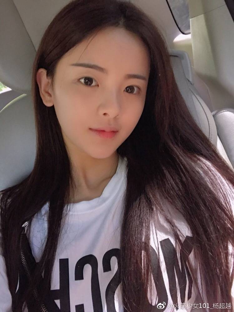 相貌平平杨超越?她的颜是否真的被吹嘘过渡?