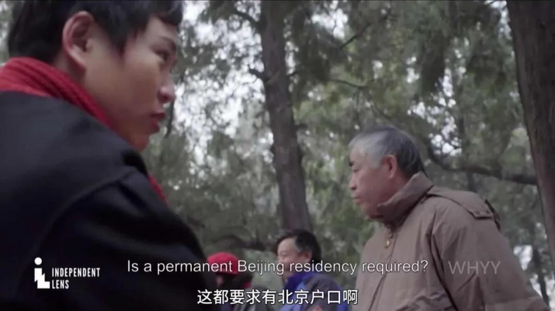 中国式剩女之耻,中国式剩女表现