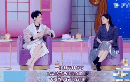 赵露思推荐好物清洁面部,赵露思推荐脸部小熨斗