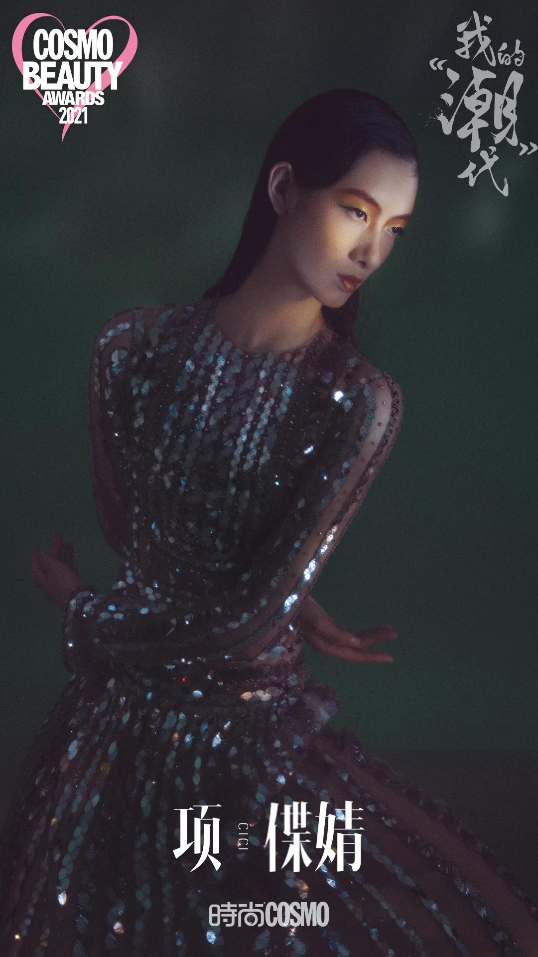 想听艺术少女Cici讲解敦煌壁画