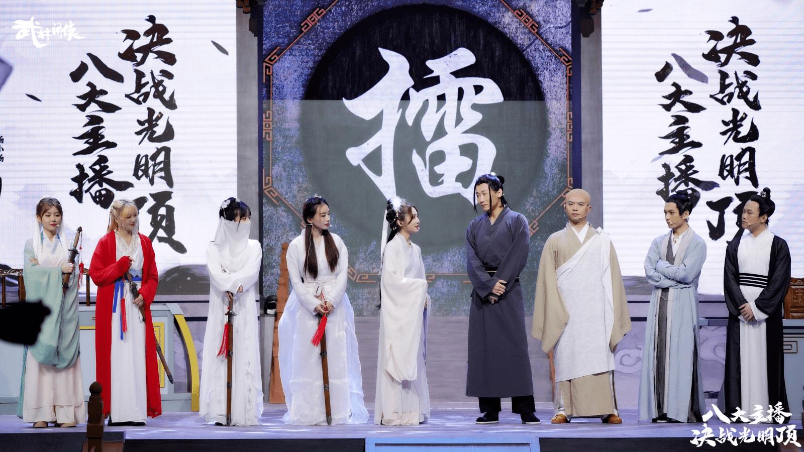 周淑怡非酋,周淑怡永劫无间直播