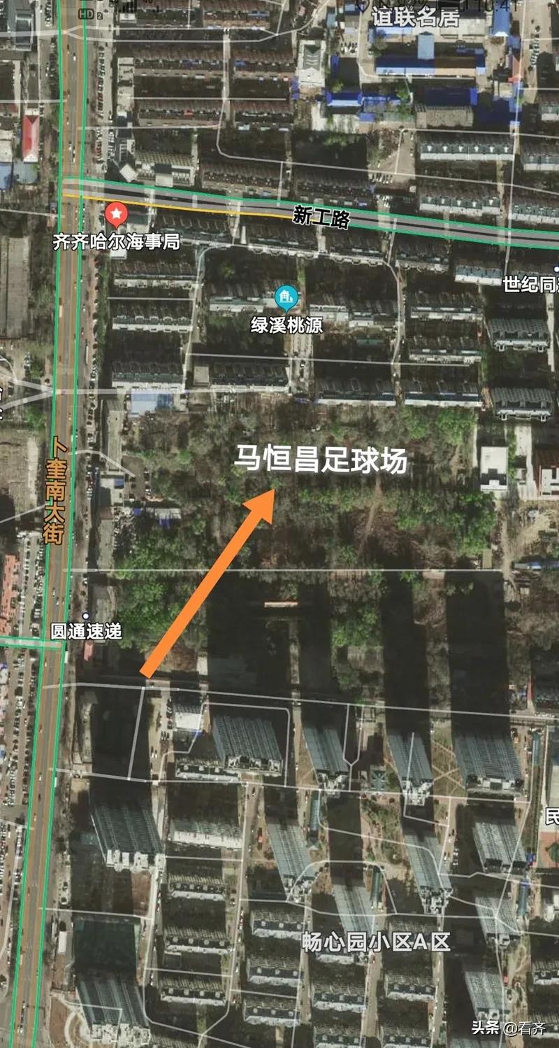 齐齐哈尔体育场免费,齐齐哈尔体育场开放时间