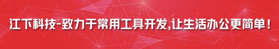 windows11电脑怎么设置定时关机,电脑怎么定时关机windows10