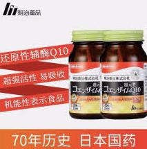 遭日本政府官方点名批评，这些你托人代购的防疫消毒产品别再用了