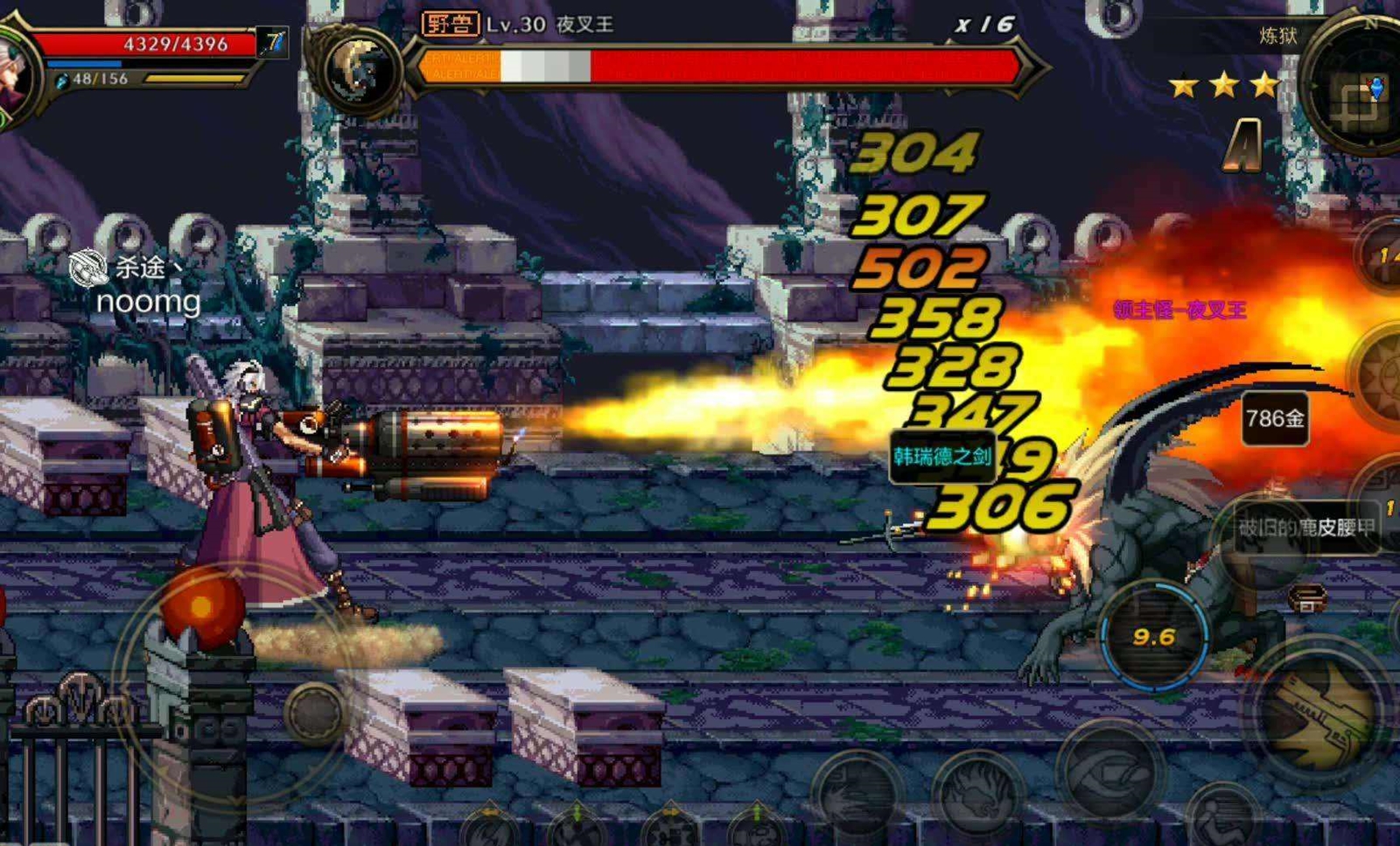 lol手游dnf手游,为啥dnf手游不出了