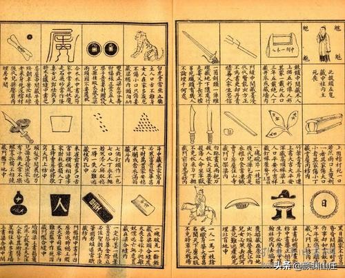 国学全套书籍,国学经典全书有几部