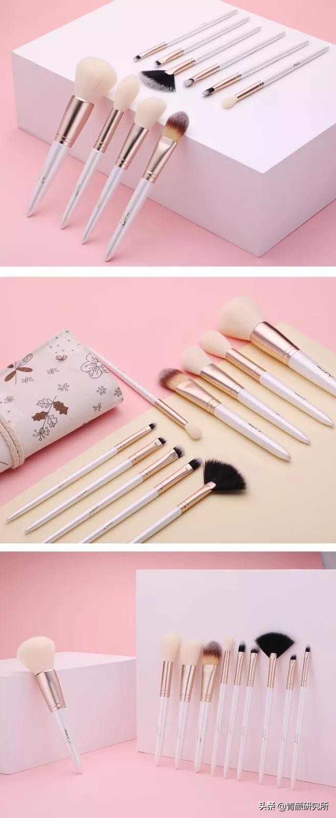 秘密！这8套化妆刷，可让你从素颜到女神