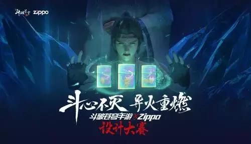 为什么打火机叫zipper,zippo打火机为什么那么多款