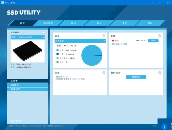 移动硬盘不能超过4g,东芝x300硬盘好吗