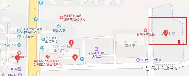惠州市惠阳区新楼盘,惠州市惠阳区楼盘推荐