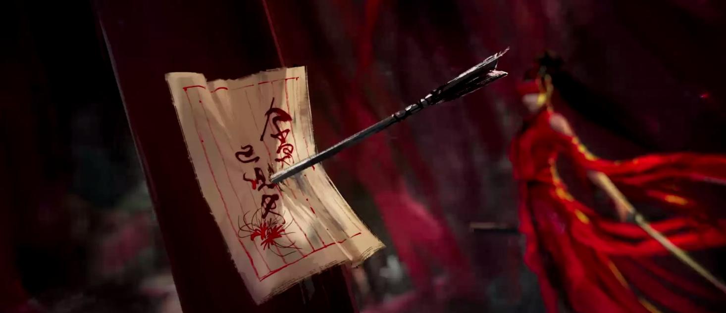 毒蘑菇永劫无间哪里有,毒蘑菇永劫无间什么颜色