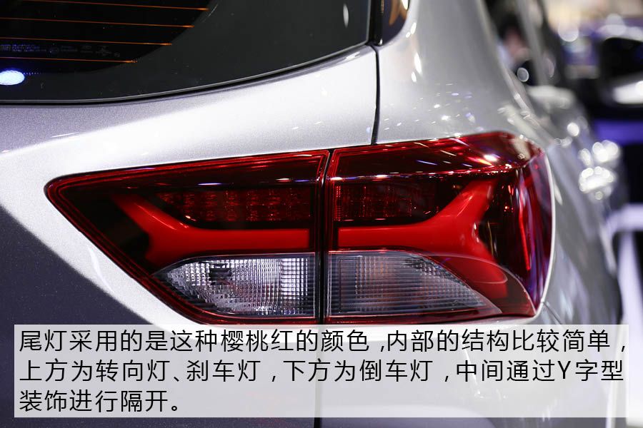 试驾雪佛兰全新创酷,雪佛兰新一代创酷报价及图片