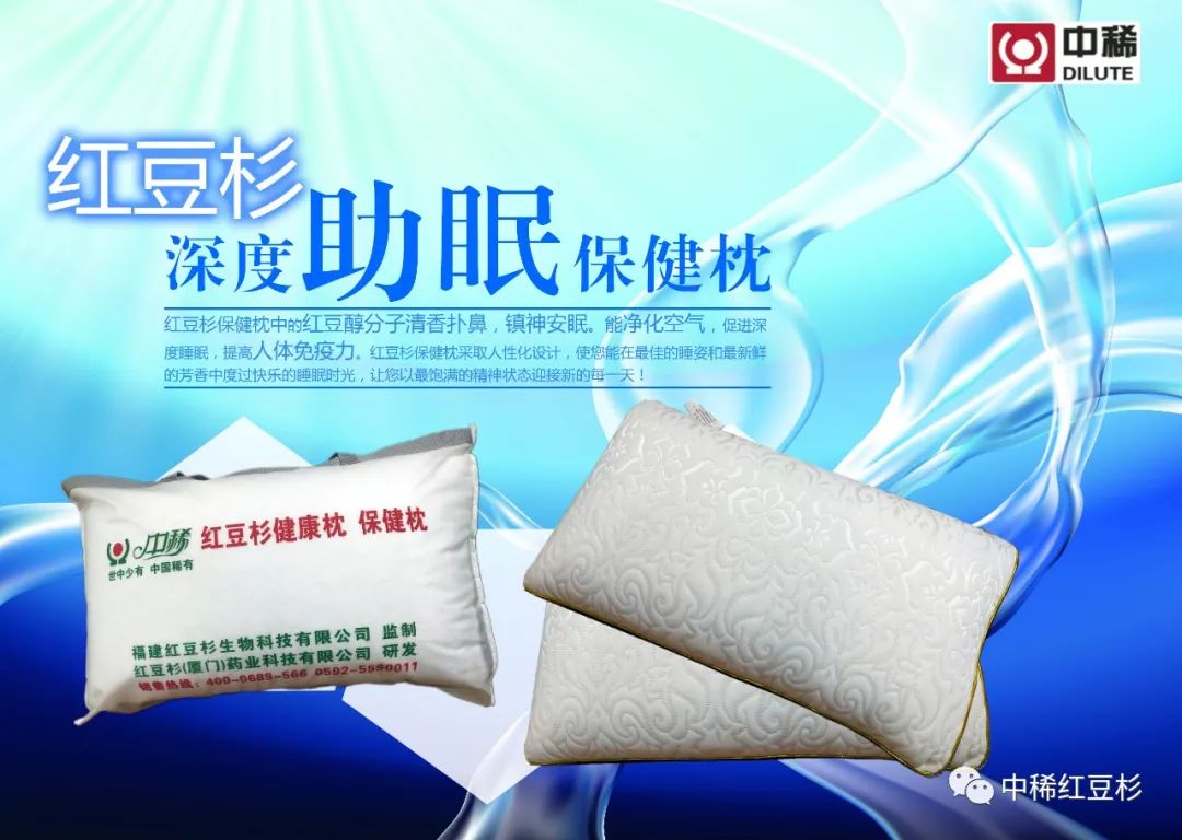 鎯犺仛鍙岃妭绀奸亣,鎯犺仛涓浼樻儬娲诲姩