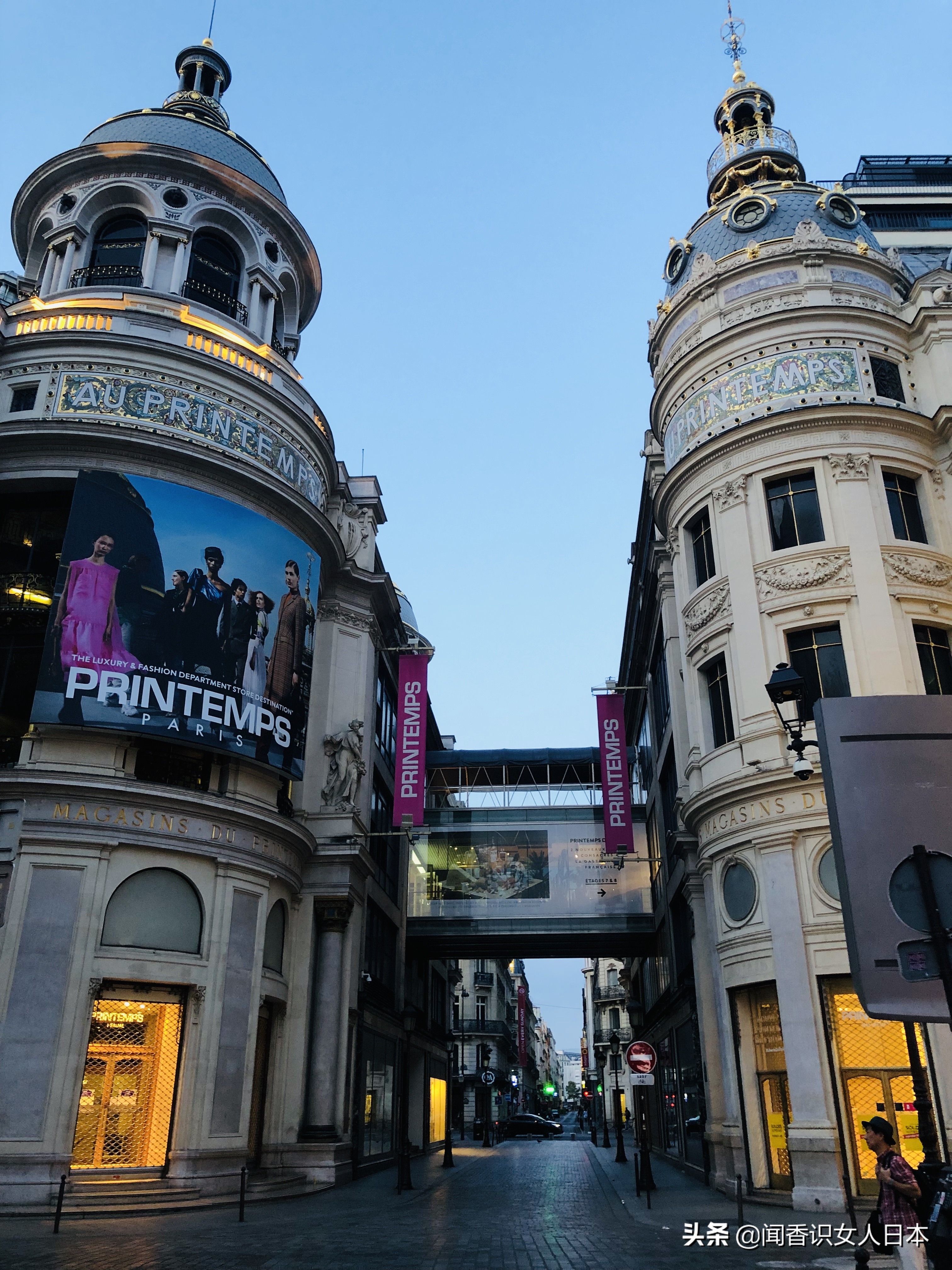 去过巴黎最脏的地方,初到巴黎的第一天