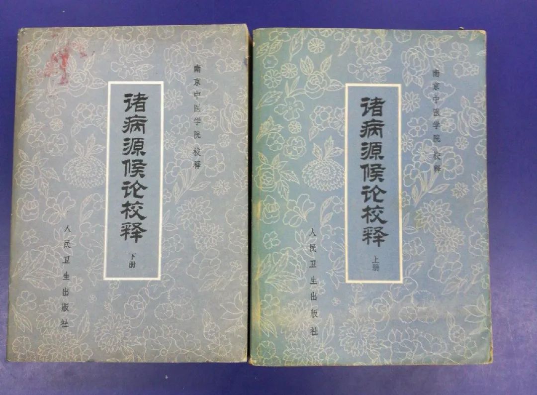 钟南山院士治疗甲状腺结节,中国中医科学院吴教授甲状腺结节