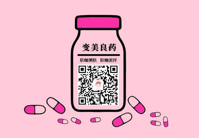 大牌小样免费领取方式,免费领大牌小样小技巧