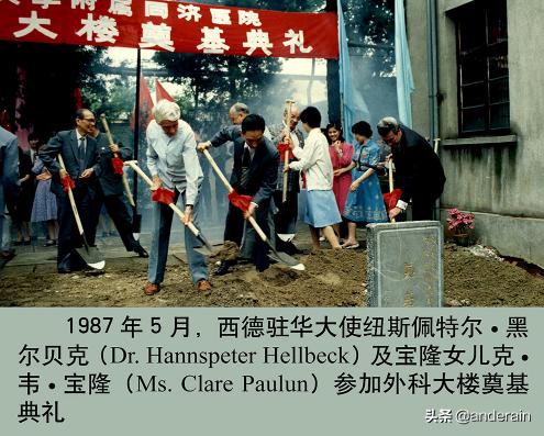 同济大学百年校史回顾,武汉同济医院最新现状