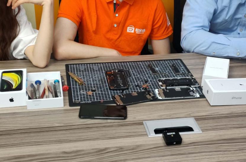 iphonese二代爆料,iphonese二代以旧换新