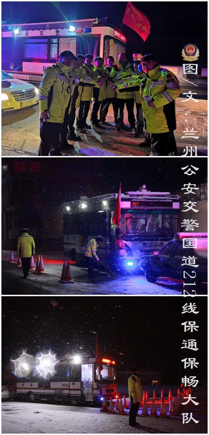 国道212线实时路况,国道212线最新路况