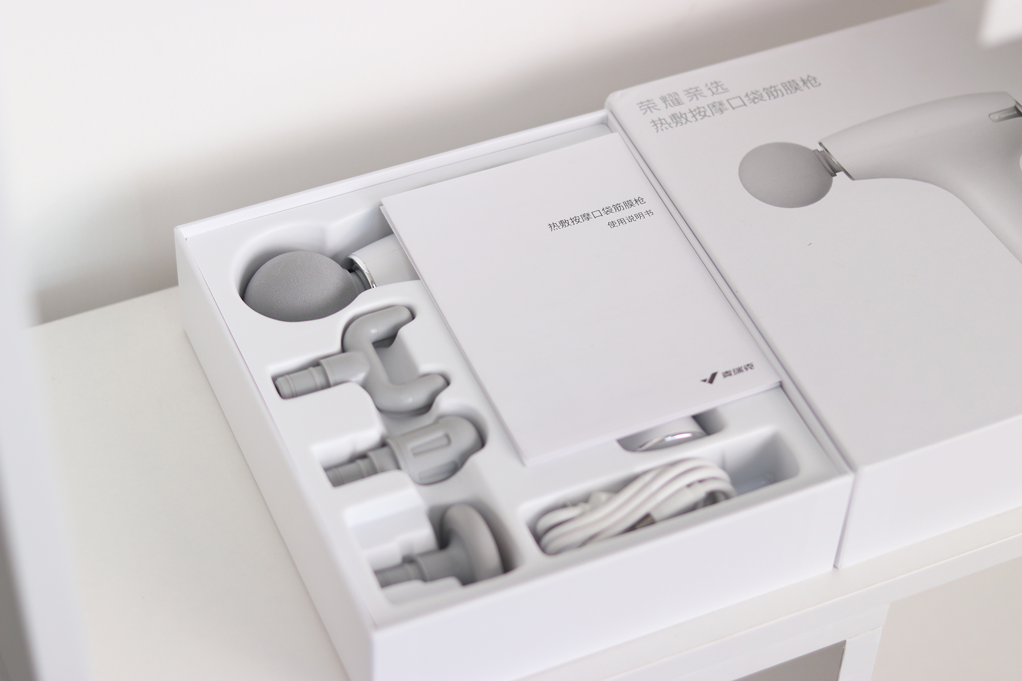 荣耀热敷筋膜枪评测,麦瑞克热敷口袋筋膜枪