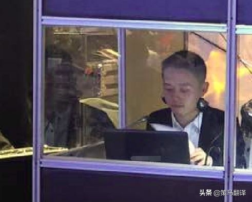 译界大咖，莅临策马翻译（成都），执教寒假口译班