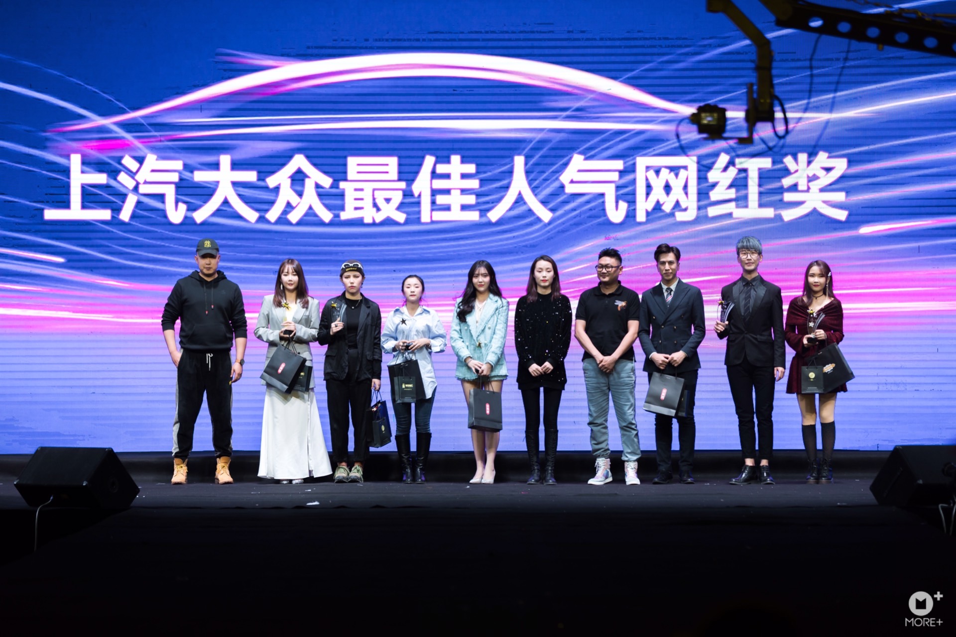 鏃跺皻cosmo鏃跺皻鐩涘吀2019,cosmo鏃跺皻鐩涘吀2020闆嗗悎