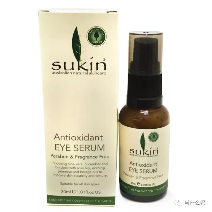 蜜思肤化妆品哺乳期间可以用吗,孕期哺乳期买的化妆品用多久