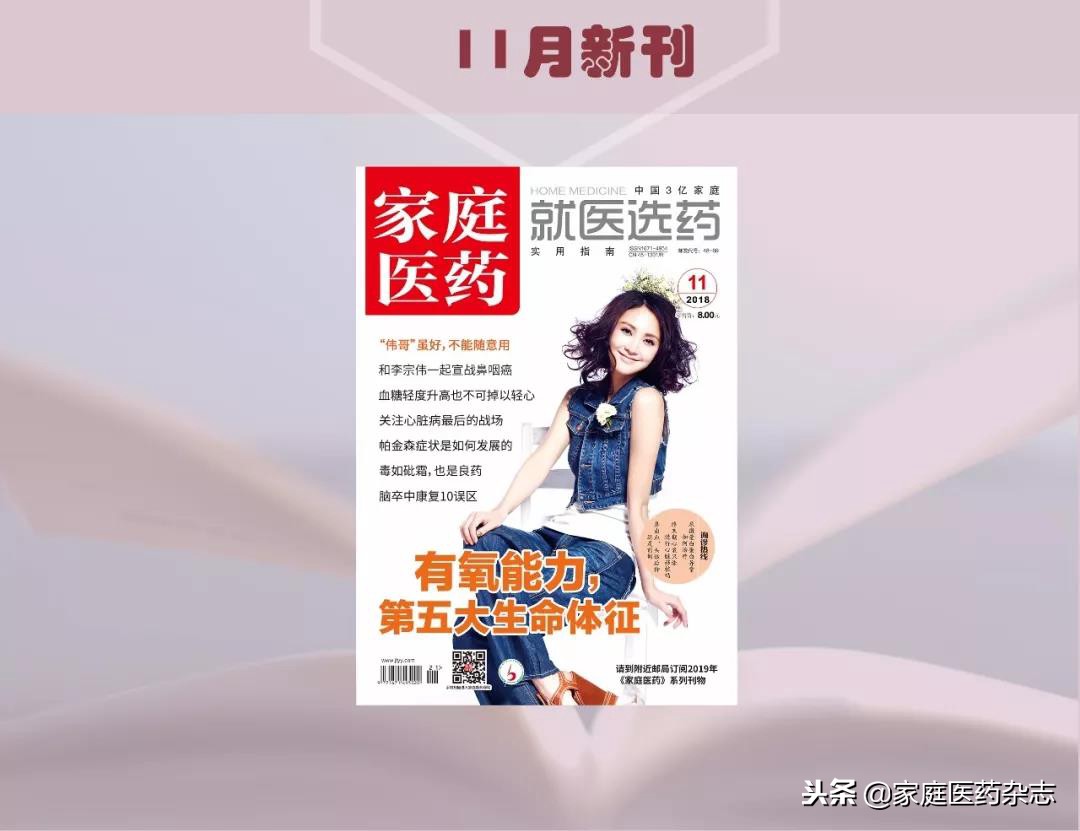 验尿结果为零正常吗,验尿尿液不够怎么办