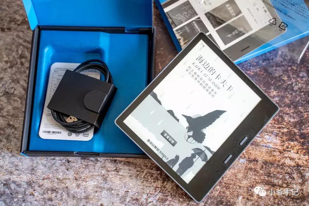 kindlevoyage和kindleoasis,kindlevoyage最新系统