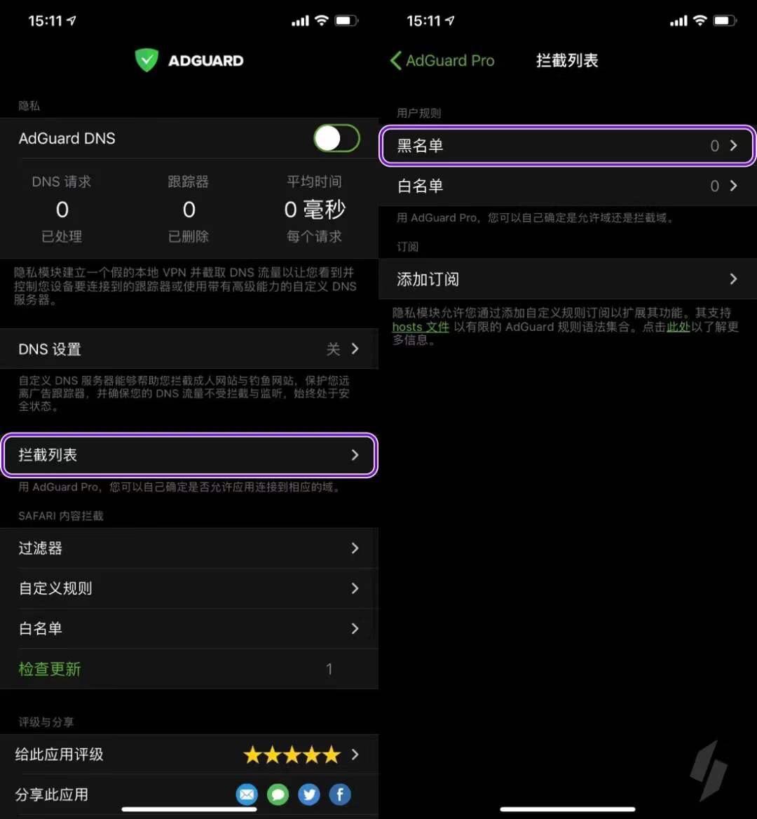 鑻规灉ipad鎬庝箞鏇存柊ios绯荤粺,灞忚斀ios绯荤粺鏇存柊ipad
