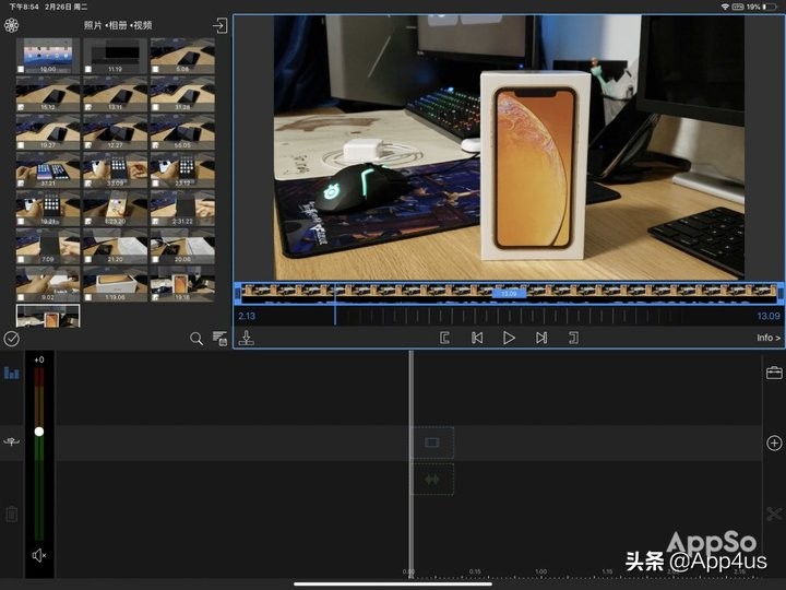 vlog视频手机剪辑软件,vlog视频剪辑教程app