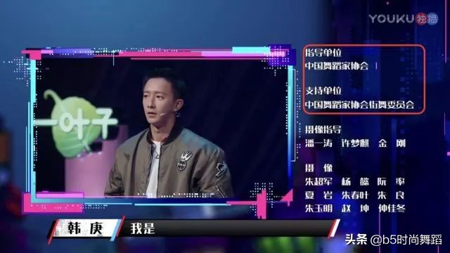 这就是街舞第二季kinjaz成员,这就是街舞第二季叶音接帽子视频