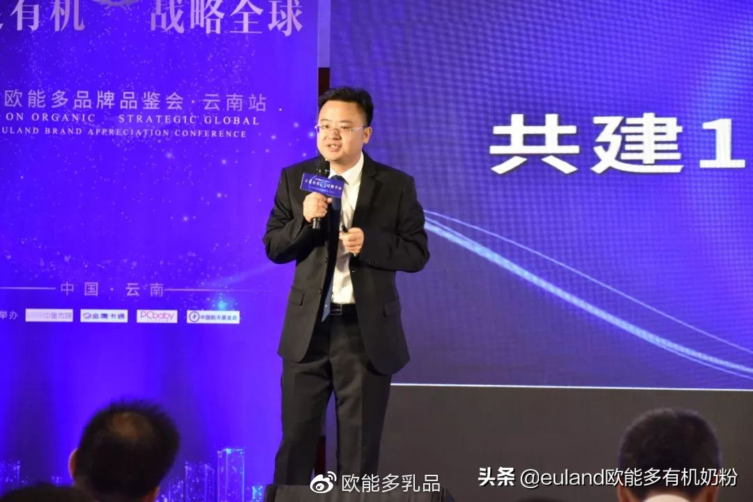 直击2019宜品欧能多品牌品鉴会，亮点不断，实力圈粉