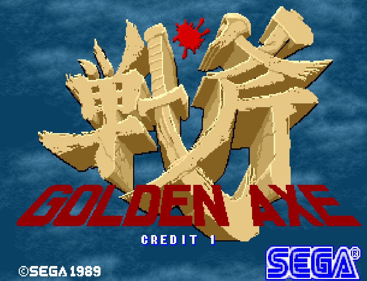 世嘉的战斧系列衍生作漫谈,街机经典游戏盘点大合集