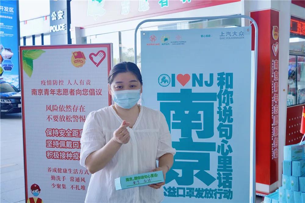 这个国庆节，上汽大众ID.家族用志愿红表达心中热爱