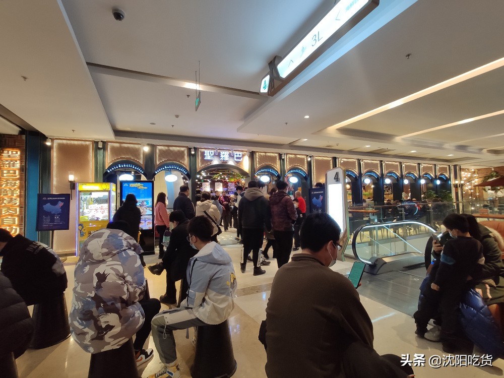 人山人海自助餐,人山人海自助烤肉甲鱼