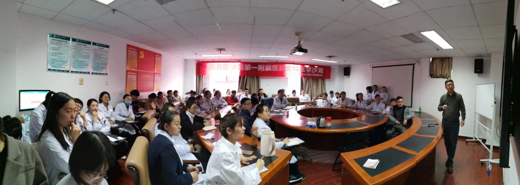 全科医学的终极目标,全科医学难吗